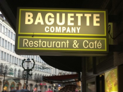 Фото: Baguette Company